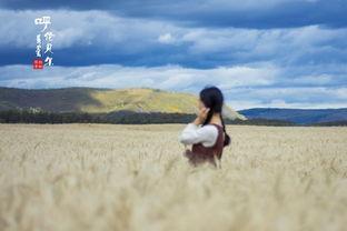 在陌生的季节相遇,缘起陌生季节的浪漫奇遇