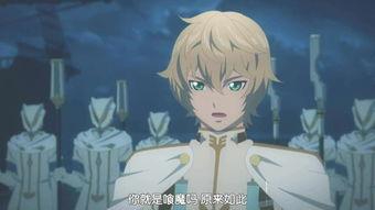 X圣治,探寻神秘力量的传奇之旅