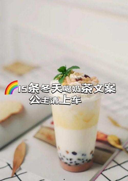 公主请上茶,公主请上茶，揭秘古代宫廷礼仪之美