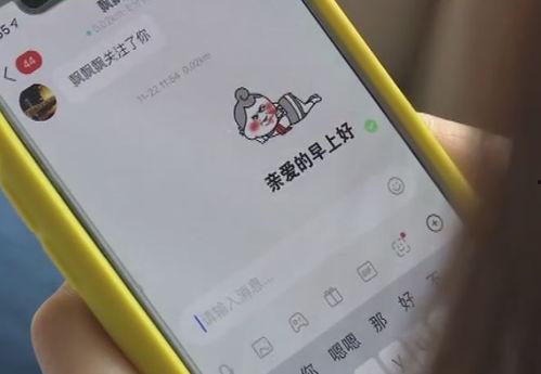 婚礼当天失去的纯洁,一场意外的纯洁蜕变