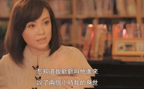 离婚后三个姐姐爱我如命,三个姐姐用生命守护我的爱