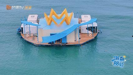 海角88号,神秘岛屿的传奇故事