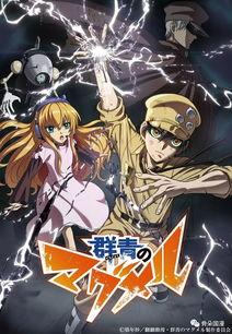 拾又之国 日语版,异世界冒险的奇幻旅程