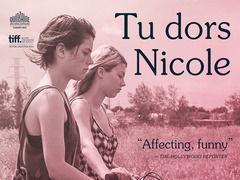 沉睡的妮可,探寻神秘梦境的奇幻之旅