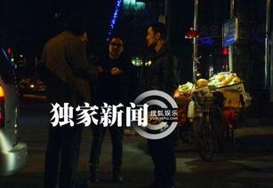 哥儿们回来了,共叙青春岁月