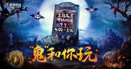 浮云遮深渊(我的蛇君软又妖)