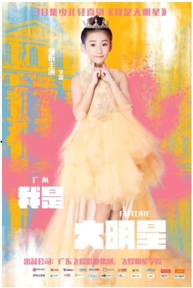 我是大明星之武馆外传,江湖风云再起，武道传奇续写